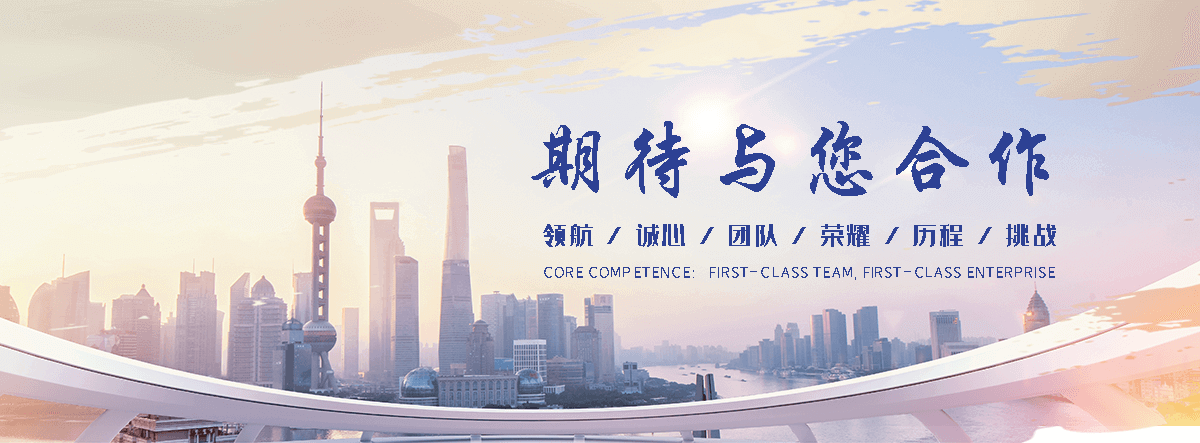 升瑞矿山机械(乌鲁木齐分公司)